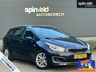 Kia cee'd - 310524238-0