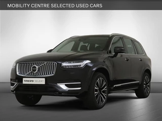 Volvo XC90 - afbeelding nr 1