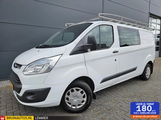 Ford Transit Custom - 4812715-0
