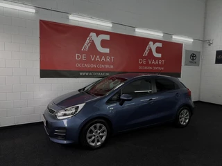 Kia Rio 1.2 CVVT DynamicLine