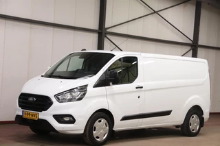 Ford Transit Custom - 35495770-0