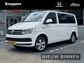 Volkswagen Transporter - 224376651-0