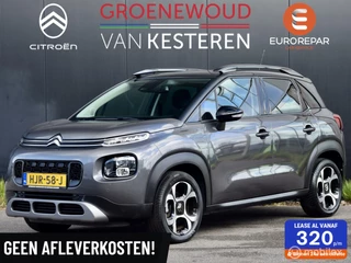 Citroën C3 Aircross - 507022572-0