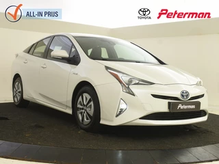 Toyota Prius - 430729270-0