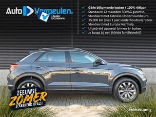 Volkswagen T-Roc Style Business DSG 1.5 TSI