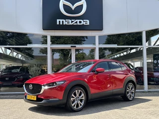 Mazda CX-30 Mazda CX-30 2.0 e-SkyActiv-X M Hybrid Luxury 1e Eig., Dealer ondh, 186 PK, Navigatie, Leer, A. Rij-camera, Head-Up, Bose, Stoel & Stuur verw, Stoel geheugen, Apple Carplay / Android Auto, A. klep electr. - afbeelding nr 1