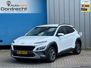 Hyundai Kona - 111419583-0