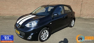 Nissan Micra - 532217701-0