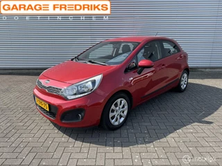 Kia Rio - 422634636-0