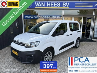 Citroën Berlingo - 305543189-0