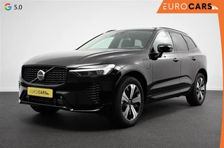Volvo XC60 - 331088187-0