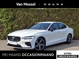 Volvo S60 B3 R-Design