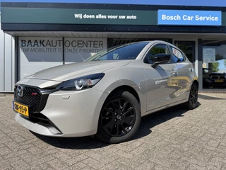 Mazda 2 - afbeelding nr 2