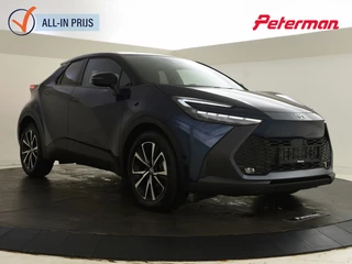 Toyota C-HR 1.8 Hybrid 140 Style | Blind Spot | Stoelverw. | PDC |