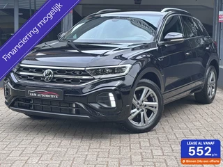 Volkswagen T-Roc - 58661395-0