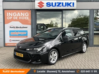 Suzuki Swace 1.8 Hybrid Select