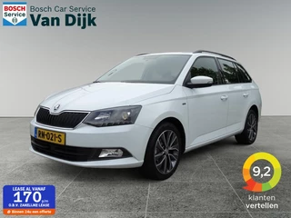 Škoda Fabia - 131049915-0