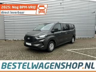 Ford Transit Custom - afbeelding nr 1
