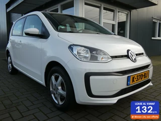 Volkswagen up! - 68242936-0