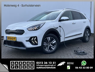 Kia Niro - afbeelding nr 1