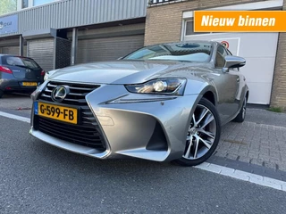 Lexus IS - 273808265-0