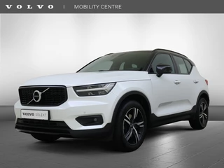 Volvo XC40 - afbeelding nr 1