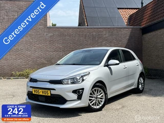 Kia Rio - 296003162-0