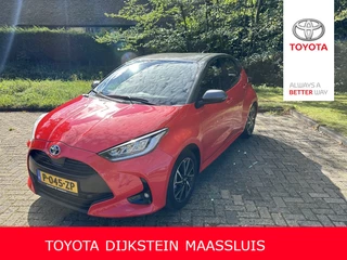 Toyota Yaris - 484853839-0