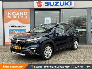 Suzuki S-Cross - afbeelding nr 1