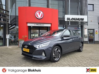 Hyundai i20 - afbeelding nr 1