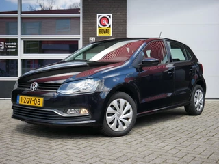 Volkswagen Polo - 248452475-0