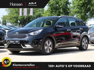 Kia Niro - 200197284-0