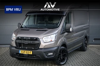 Ford Transit - 41850506-0