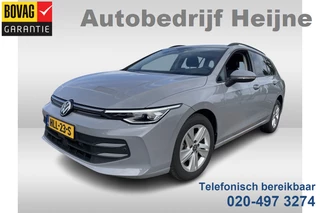 Volkswagen Golf - 367583877-0