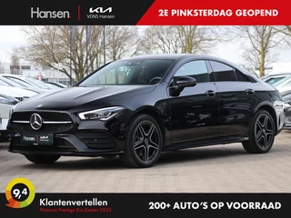 Mercedes-Benz CLA - 336558876-0