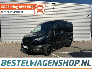 Ford Transit - 265436097-0