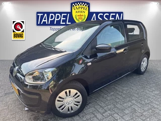 Volkswagen up! Volkswagen up! 1.0 move up! BlueM. - afbeelding nr 1