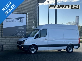 Volkswagen Crafter - 294774278-0