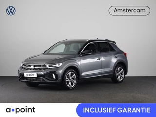 Volkswagen T-Roc 1.5 TSI R-Line