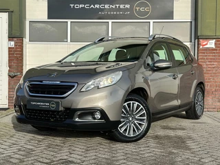 Peugeot 2008 Peugeot 2008 1.2 VTi Active/AIRCO/TREKH/PARKS/BLUETH.APK/NAP - afbeelding nr 3