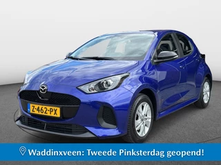 Mazda 2 Hybrid 1.5 Centre-line | Adaptive cruise | Camera | Stoelverw.