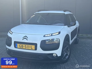 Citroën C4 Cactus - 113276233-0