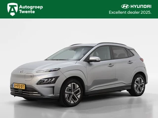 Hyundai Kona - 14887041-0