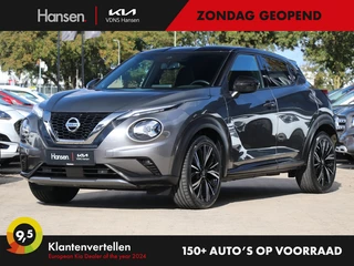 Nissan Juke - afbeelding nr 1