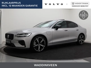 Volvo S60 T6 PLUG-IN HYBRID LONG RANGE PLUS DARK SCHUIFDAK 19INCH HARMAN KARDON GETINT GLAS