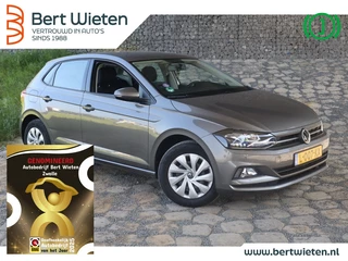 Volkswagen Polo - 230272193-0
