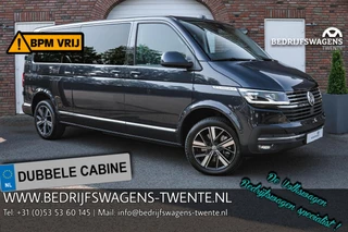 Volkswagen Caravelle - 302419540-0