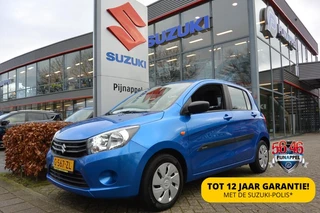 Suzuki Celerio - 261689581-0