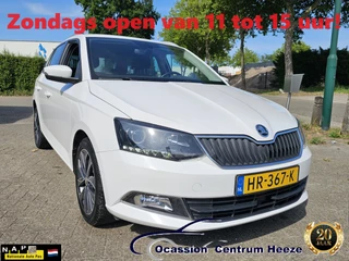 Škoda Fabia - 481885819-0