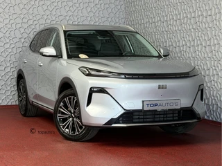 Geely Starray EM-i MAX+ PHEV LONG RANGE NIEUWE AUTO | 29,8 kWh ACCU | 136 KM WLTP | PANORAMADAK | STOELVERWARMING/KOELING | LEER | MET MASSAGE